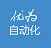 大连优为自动化技术有限公司