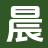 晨光书阁_后续全文_TXT下载_无弹窗全文