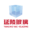延陵玻璃 – 科技改变生活