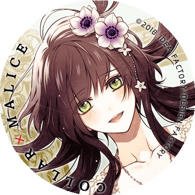 乘风破浪 – linux服务器常用技术分享