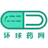环球药网-全球新特药_进口药_全球特效药_全球找药平台_环球药网