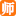 张其成,张其成讲师,张其成联系方式,张其成培训师-【中华讲师网】