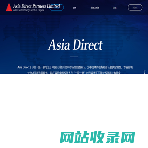 北京以信咨询有限公司