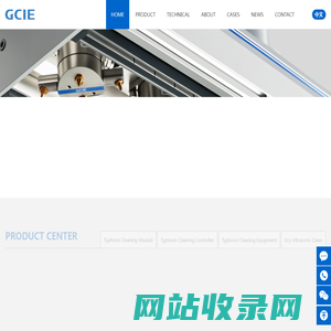 Suzhou Guchi Intelligent Equipment Co., Ltd