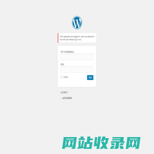 登录 ‹ 菩提眼  — WordPress