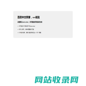 陕西置能建工有限公司