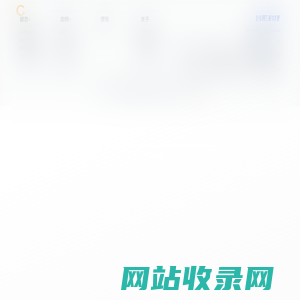 谷形科技官网|小程序定制开发|app定制开发|企业运营级系统|IOT物联网系统|java语言定制|个性化深度定制服务商|谷形科技官网