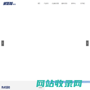 浙江易蒙数据通信有限公司