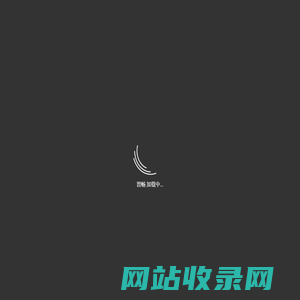 宁波晋畅机电科技有限公司