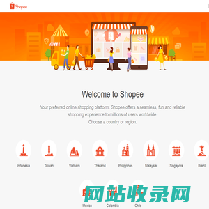 Leading Online Shopping Platform In Southeast Asia & Taiwan | Shopee