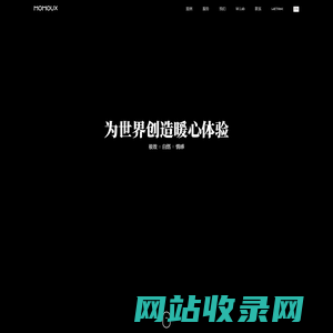 深圳UI设计公司|MOMOUI 13年专注用户体验设计|深圳高端UI设计公司|中国UI设计公司|MOMOUI