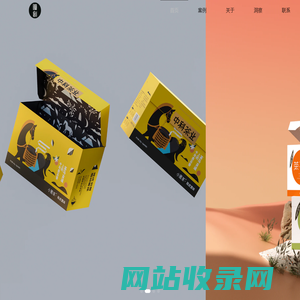 成都广告设计公司-食品包装设计-品牌策划 - 成都瞳创广告有限公司