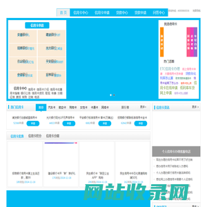 信用卡在线申请办理_大额低息贷款申请中心-拉卡拉金融