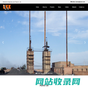 QING DAO LYK-UF TCNG CO., LTD.