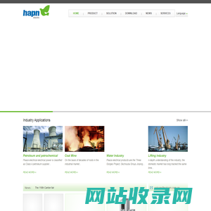 SOLCOM & HAPN (ShangHai) ELECTRIC TECHNOLOGY CO.,LTD.-SOLCOM & HAPN (ShangHai) ELECTRIC TECHNOLOGY CO.,LTD.