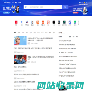 联想头一波
