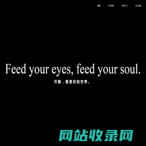 Eyepetizer | 开眼视频