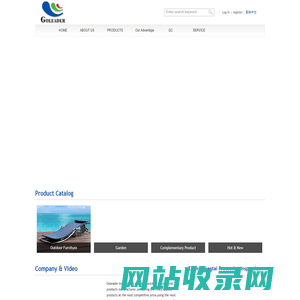 浙江嘉立德休闲用品有限公司,浙江威邦塑胶有限公司,浙江威邦机电科技有限公司,GOLEADER INDUSTRIES (ZHEJIANG) CO.,LTD.,GOLEADER INDUSTRIES USA. ,GOLEADER INDUSTRIES SHANGHAI,GOLEADER INDUSTRIES XIAMEN,Camping,Outdoor,Garden,Patio,each,Manufactory,China factory,Folding,Deft,Portable, Relaxation,Leisure and recreation,Travel,Holiday,Multifunctional,Multipurpose,Steel,Aluminum  Fabric,Furniture,Chairs,Bed,Cot,Inflator,AirPump,Greenhouse,Warmhouse,Conservatory,Tent,Oar,Paddle,Inflatable Boat,urfboard