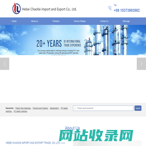 Hebei Chao Ke import and Export Co., Ltd.