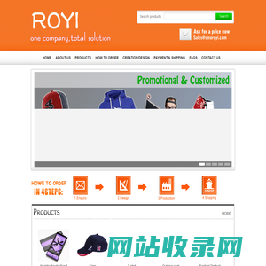 SHENZHEN RUIYI GARMENTS CO.,LIMITED