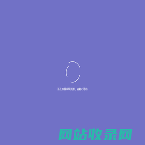 赛米管理系统