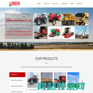 Weifang Linda Machinery Co., Ltd