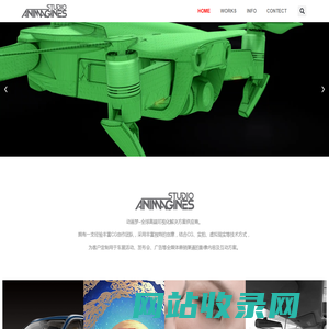 ANIMAGINES – 北京动画梦文化传播有限公司