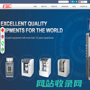 Paint Dispenser, Mixer,Dispenser Combine With Mixer - FOSHAN EGO TINTING CO.,LTD.佛山市益久调色设备有限公司