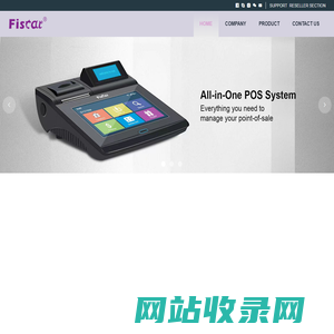 Cash Register Manufacturers,fiscal cash register,fiscal printer___��FISCAT��