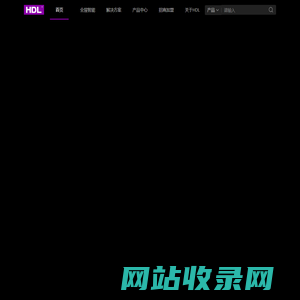 河东科技HDL-提供专业全屋智能服务-河东科技官网