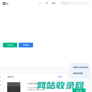 VRay软件-VRay 3D渲染插件-VRay中文网站