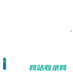 山东新智联数字化科技有限公司官网_烟台网络公司_网站建设制作优化-网络营销_爱采购_抖音短视频代运营推广