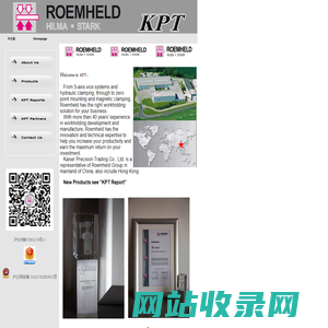 Roemheld中国官方网站 - KPT