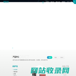 埃斯顿自动化 - ESTUN