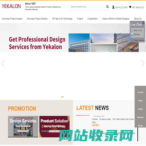 Yekalon Industry Inc.