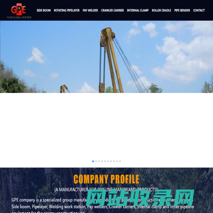 GLOBAL PIPELINE EQUIPMENT CO.,LTD.