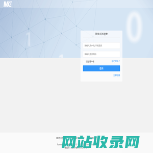 百酷网络 -  公众平台自助引擎 -  Powered by W7.CC