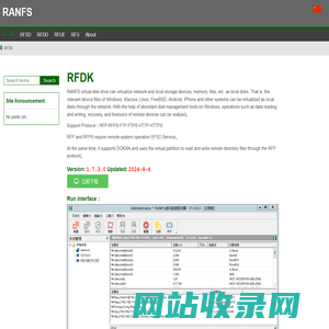 RANFS – RFDK