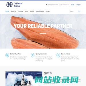 Unifortune Seafood Co., Ltd. -Unifortune Seafood Co., Ltd.