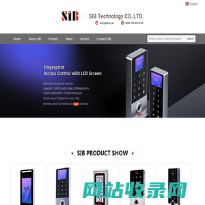 SIB Technology Co.,LTD