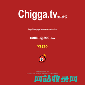 Chigga.tv