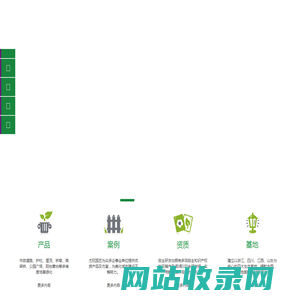 杰欣园艺花箱-源头厂家-生产花箱护栏、不锈钢花箱、铝合金花箱、pvc花箱、桥梁花箱、坐凳、垃圾桶等 - 浙江杰欣智能科技有限公司