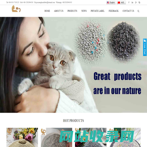 MH Pet Products Co.,Ltd - Focus on manufacture&export +12 years,European，American，Southeast Asia，Africa， and South America so on