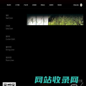 思维纺织-餐饮布草-客房布草-山东思维纺织有限公司