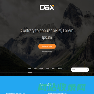 D6X官方网站-D6X.COM