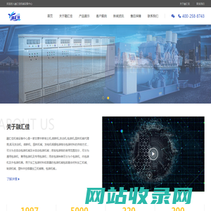 广西甘蔗中耕培土机|南宁微耕机|发动机|园林机械代理商-南宁融汇佳农机有限公司