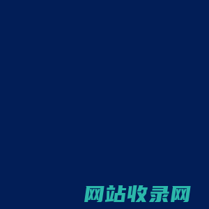 楚雄市数字乡村综合服务云平台