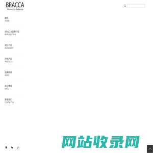 BRACCA