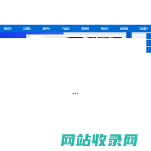 干式变压器厂_干式变压器厂家_scb11/scb13/scb10/scb14/scb18干式变压器生产厂家-山东科锐变压器有限公司