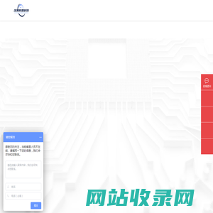 BXMD防爆配电箱-防爆接线箱-粉尘防爆照明配电箱厂家-浙江汉奥防爆科技有限公司